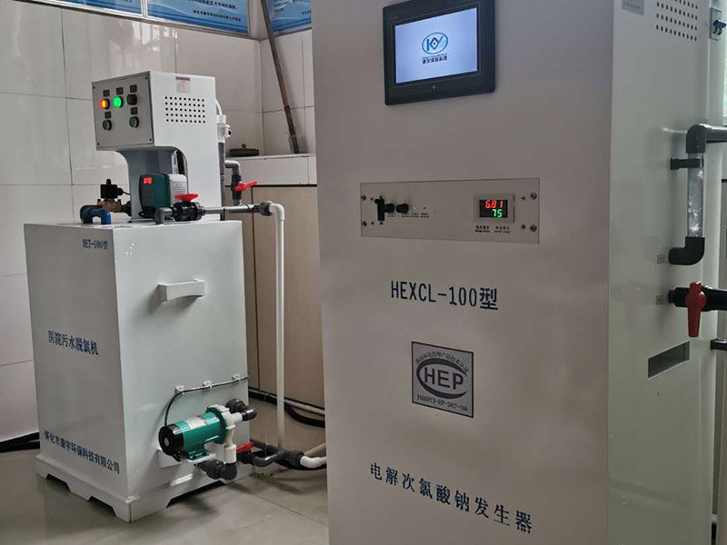 洪江市托口鎮(zhèn)中心衛(wèi)生院（電解次氯酸鈉發(fā)生器、脫氯機(jī)）2